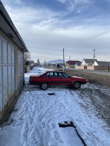 Audi: Audi 100: 1990 г., 2.3 л, Механика, Бензин, Седан