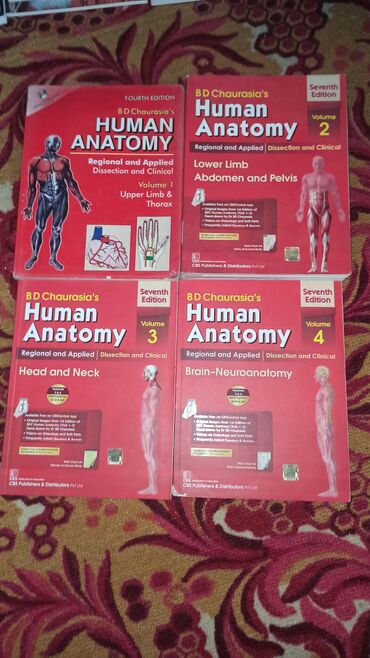 книга solutions pre intermediate: Продается книги на английском языке Human anatomy volume 2, 4