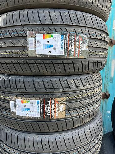 pir: Шины 315 / 35 / R 21, Лето, Новый, Комплект, Легковые, Китай — 2
