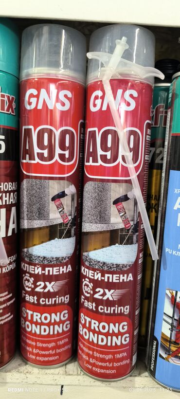Дверные замки: Клей-пена GNS A99 с усиленной адгезией и быстрым отверждением