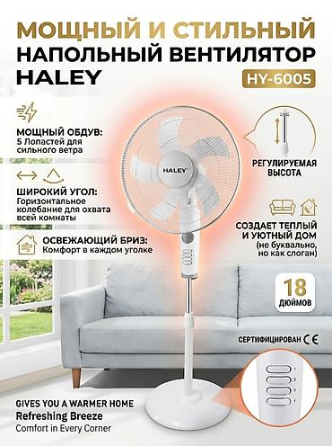 мини вентиляторы: Вентилятор Новый, Китай — 1