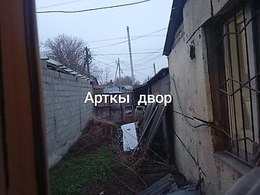 Продажа коттеджей и домов: 5 комнат, 75 м², 3 соток, Бишкек, Киркомстром Собственник at lalafo.kg — 18 Продажа коттеджей и домов: 5 комнат, 75 м², 3 соток, Бишкек, Киркомстром Собственник — 18