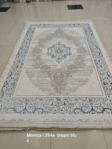 Xalçalar: Xalça — 5