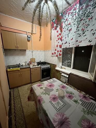 Продажа квартир: 1 комната, 35 м², 105 серия, 1 этаж, Косметический ремонт — 4