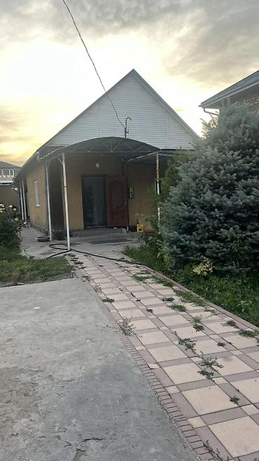 чай хана: 🏡 ПРОДАЕТСЯ ДОМ В ж/м БАКАЙ-АТА 🏡 💰 Цена: 120 000 $ Предлагается — 2