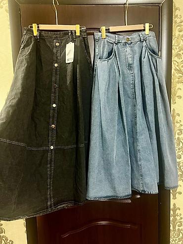 Костюмы с юбкой: Келечек базары снос болгонго байланыштуу магазин жабылып турецкий — 19