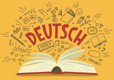Языковые курсы: Языковые курсы | Немецкий | Для взрослых