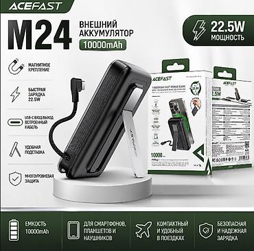 micro usb: ACEFAST M24 — внешний аккумулятор с магнитным креплением и встроенным — 1