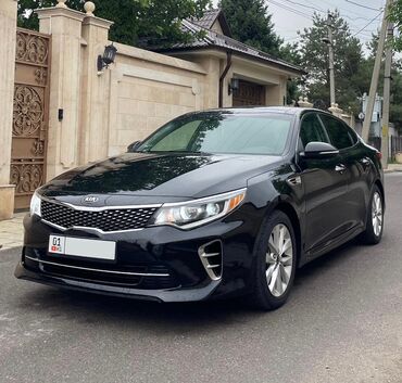 кия карнавал 2018: Kia Optima: 2018 г., 2.4 л, Автомат, Бензин, Седан