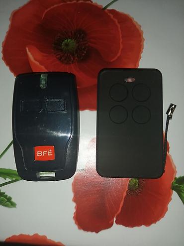 Другие комплектующие: Пульты для ворот. Пульты для шлагбаумов. Пульты дистанционные. Ворота — 4