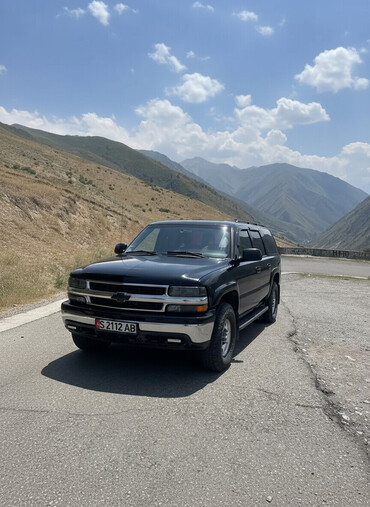Chevrolet: Chevrolet Suburban: 2004 г., 6 л, Автомат, Бензин, Внедорожник — 3