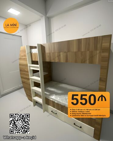 Oğlan və qız üçün, Çarpayı, Matras ilə, Siyirməli