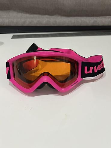 Маски, очки: Детские лыжные/сноубордические маска Uvex Speedy Pro. - Цвет: розовая — 1