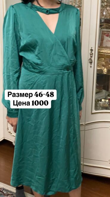 греческие платья для беременных: Кече көйнөгү, Классикалык, Кыска модель, Атлас, Жеңдери менен, XL (EU 42)