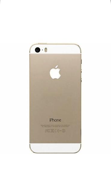 cd disk: Куплю Iphone 5s 
В токмоке писать — 1