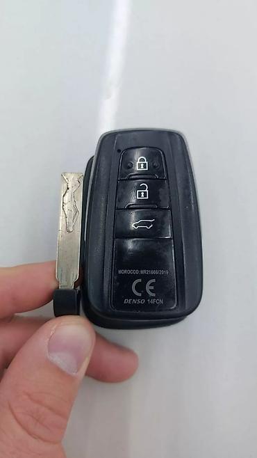 Ключи: Ключ Toyota 2021 г., Б/у — 1
