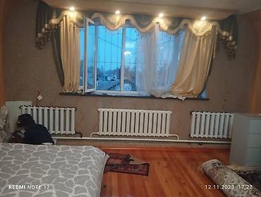 Сварка: Сварка | Трубы Монтаж — 7