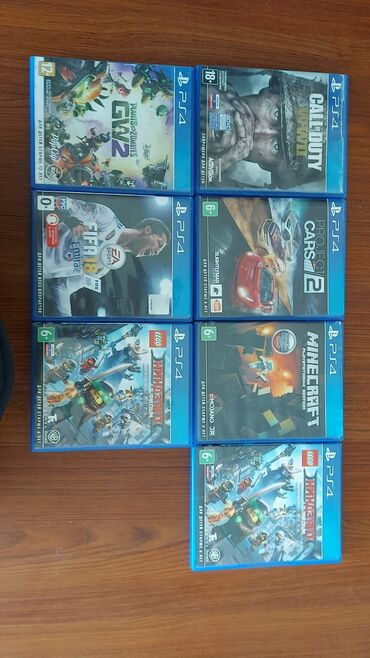 весы 200 кг: PlayStation 4 diskləri ideal vəziyyətdə.Az işlədilmiş və orijinal