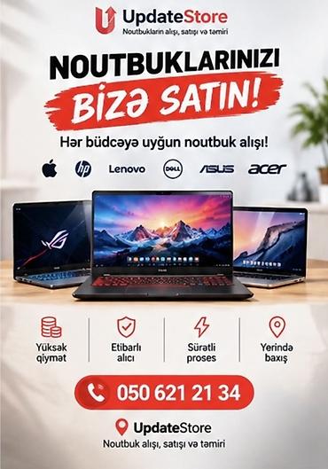 Аксессуары для ПК: UpdateStore – Noutbukların alışı, satışı və təmiri Xidmətin təsviri — 1