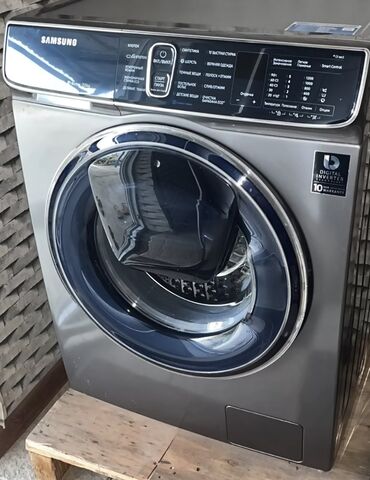 paltaryuyan arçelik: Paltaryuyan maşın Samsung, 7 kq, İşlənmiş, Avtomat, Qurutma var, Kredit var, Ünvandan götürmə, Ödənişli çatdırılma