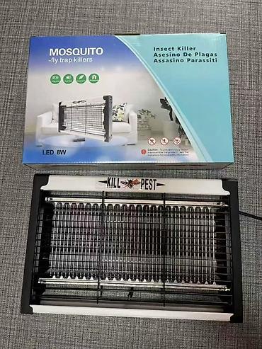 fly batereası: Həşərat öldürən, Yeni, Ödənişli çatdırılma, Pulsuz çatdırılma, Rayonlara çatdırılma — 6
