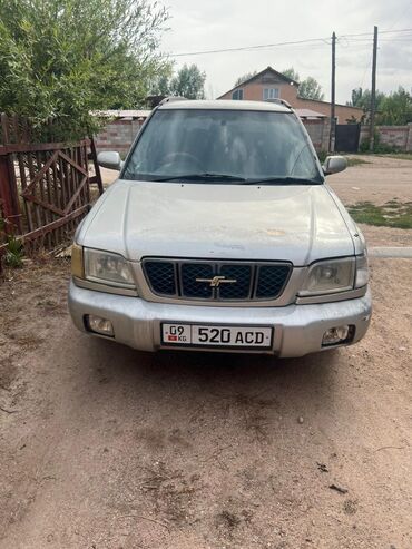 мотоциклы из японии бу: Subaru Forester: 2000 г., 2 л, Автоматические, Бензин, Внедорожник