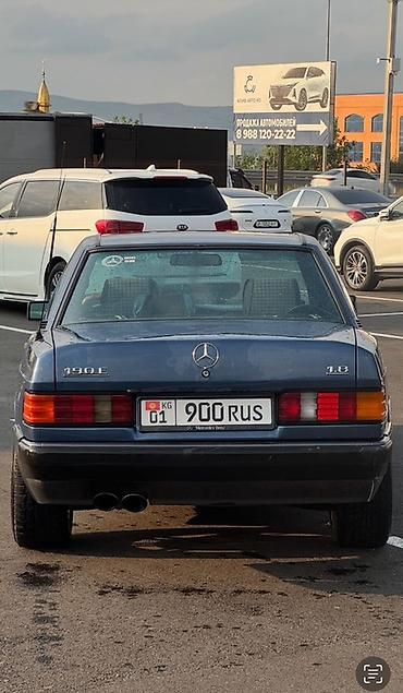 190e: Mercedes-Benz 190: 1990 г., 4.3 л, Автомат, Бензин, Седан — 2