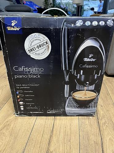 Кофемашина Tchibo Cafissimo Classic, цвет Piano Black. Особенности: -