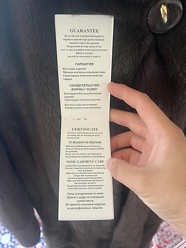 шуба: Шуба, Норка, Длинная модель, 2XL, 3XL — 4