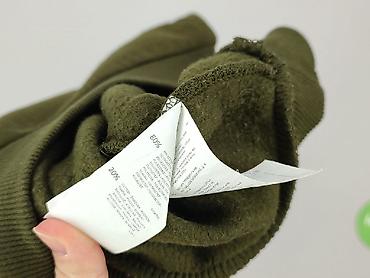 dresy cropp: Cropp, Bluza damska
, rozmiar M — 4