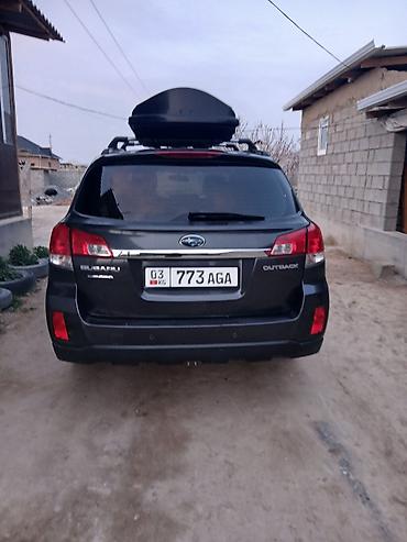 Subaru: Subaru Outback: 2012 г., 2.5 л, Автомат, Универсал — 4