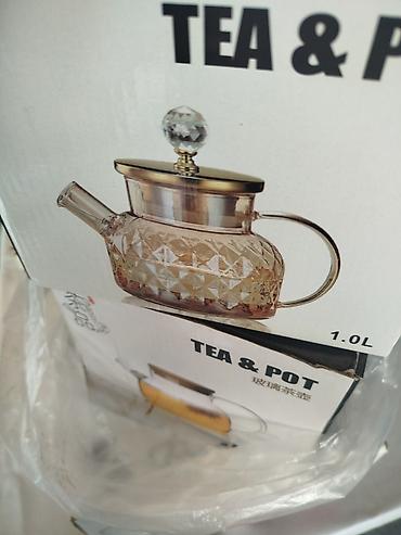 Посуда: Продается посуда коробка 250 сом в коробке по 6 штук салатницы — 1