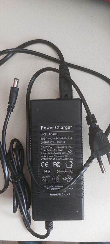 зарядка для аккумулятора: Продаю зарядку для электросамокатов
42V