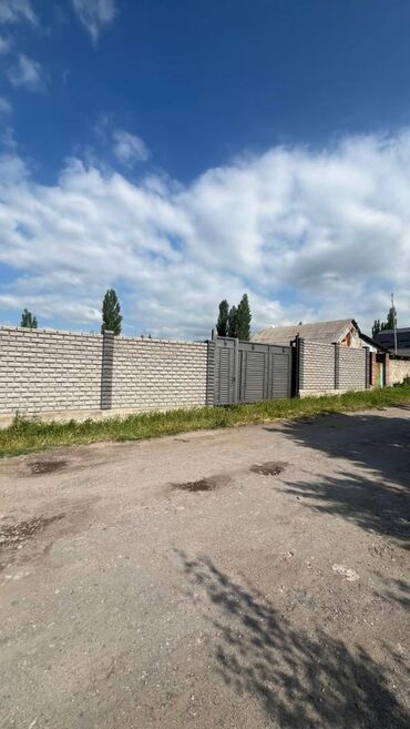 жер тош: 8 соток, Курулуш, Кызыл китеп