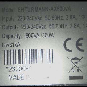 nvr: İşlənmiş UPS, < 500 Vt, Rozetkaların sayı - 1 — 2
