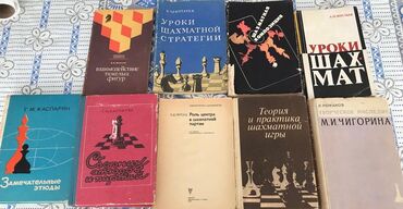 банк тестов по математике 2 часть: Herbiri 2 azn. Hamisini alana simvlik edirim olacaq