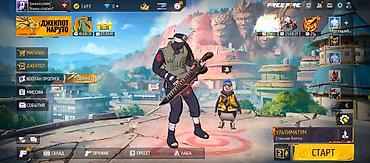 вещи из наруто: Игровой аккаунт Free Fire с уникальными косметическими предметами и — 3