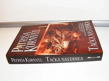 c4 2005: Tačka nastanka Patriša KornvelAutor: Patriša KornvelŽanrovi — 1