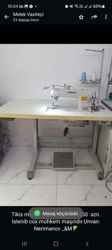 продажа швейных машин: Швейная машина Juki, Электромеханическая