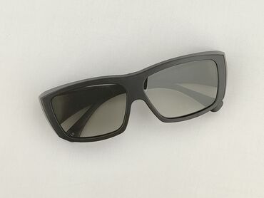 h: Glasses, Sunglasses, Rectangular design, condition - Very good