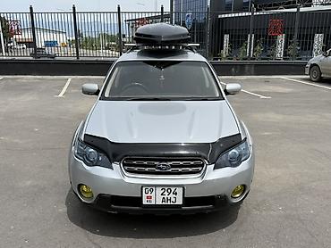 Subaru: Subaru Outback: 2004 г., 2.5 л, Автомат, Бензин, Универсал — 7