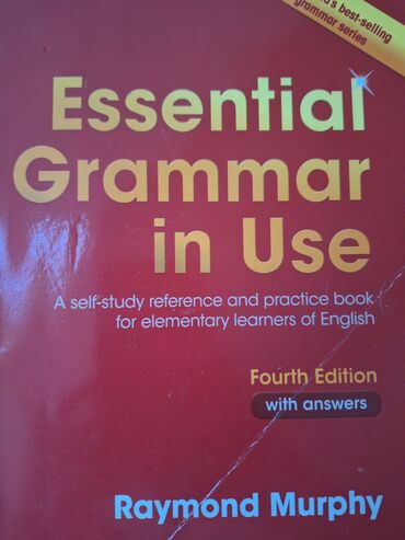 riyaziyyat qayda kitabi 2021: Essential Grammar in use Murphy