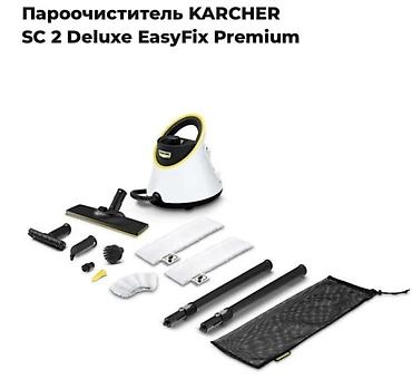 АРЕНДА ПАРОГЕНЕРАТОРА! Пароочиститель Karcher для вашего удобства! at lalafo.kg АРЕНДА ПАРОГЕНЕРАТОРА! Пароочиститель Karcher для вашего удобства!