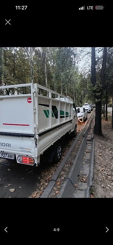 хендай портер запчасти: Hyundai Porter (Porter II) — малотоннажный бортовой грузовик - Тип — 3