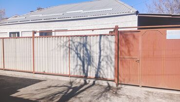 Продажа домов: Дом, 77 м², 4 комнаты, Риэлтор, Косметический ремонт — 2