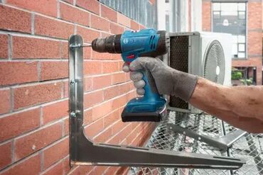 Akumulatorske bušilice: Tehnički podaci Dodatni podaciNapon akumulatora18,0 VObrtni momenat — 7