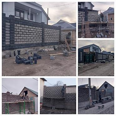 construction: Кладка кирпича и блоков — 2