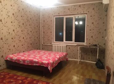 сдается квартира аламедин 1: 1 комната, 35 м², 105 серия, 7 этаж, Косметический ремонт