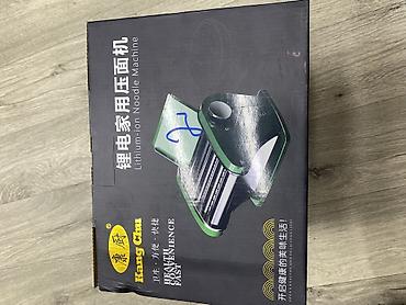 Электрочайники: Электрический чайник, Новый, Платная доставка — 2