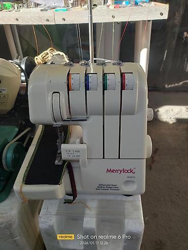 Аксессуары для шитья: Промышленные прямострочные швейные машины с полным столом и педалью — 3